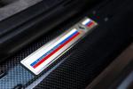 Ferrari 612 Scaglietti HGTS Russian Limited Edition 2007 года